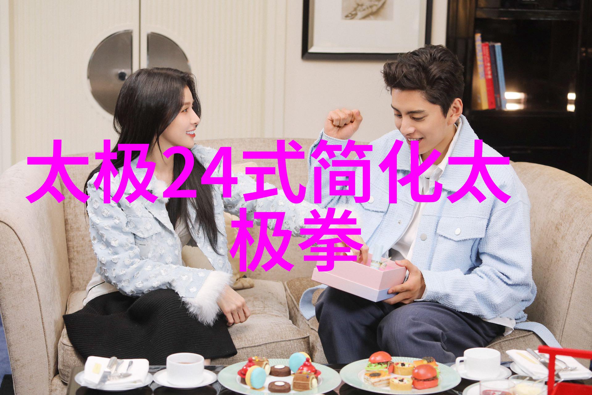 旗帜与下半年重点工作计划的双重练习技巧对称