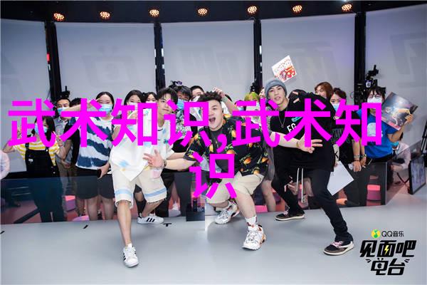 武林门派之争哪一路更霸主