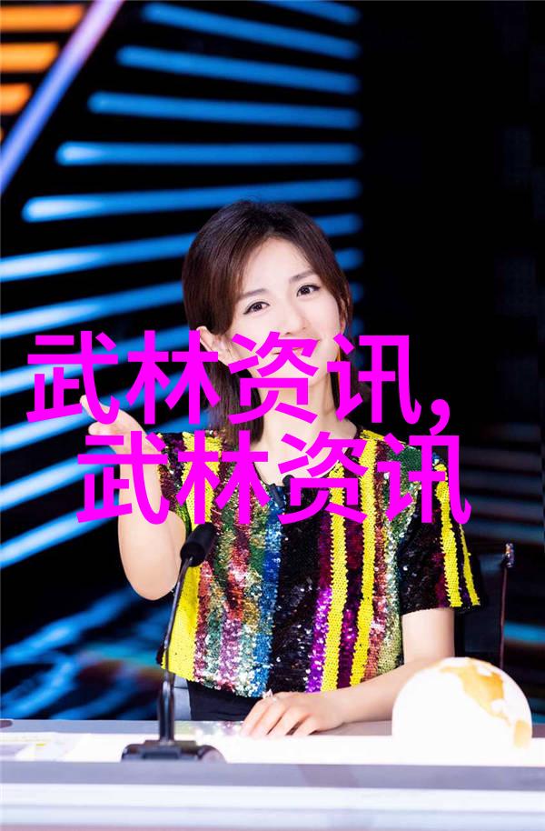少林武功秘籍大全我是如何从这本书里学到一身武艺的