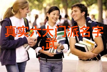 我想学武术自学怎么学提升太极拳推手防身素质的秘诀