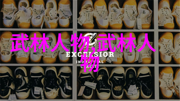 生存之谜宿主的JY之旅宿主与生命的依赖JY的力量