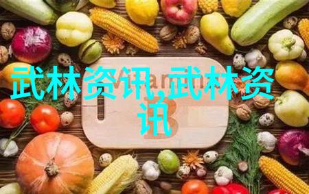 青春舞刀精力充沛探究学武术的最佳年龄