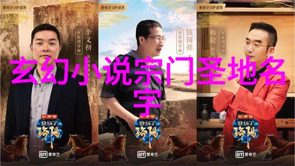 传承古典探索24式太极拳口诀的历史意义