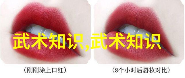 诡秘的云游仙盟之谜