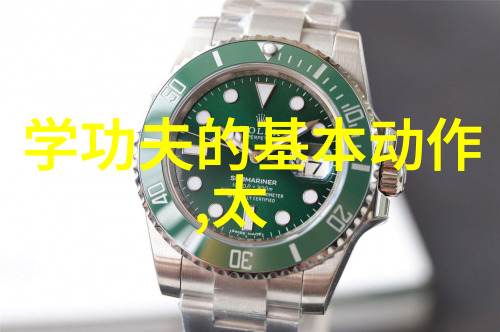 武学六字秘籍解析探究内功与外功之谜