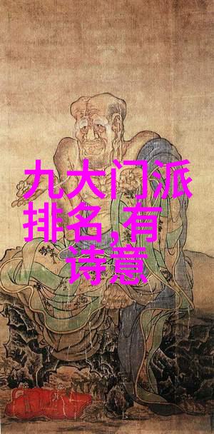 通过分解教学能否更好地掌握太极拳的精髓