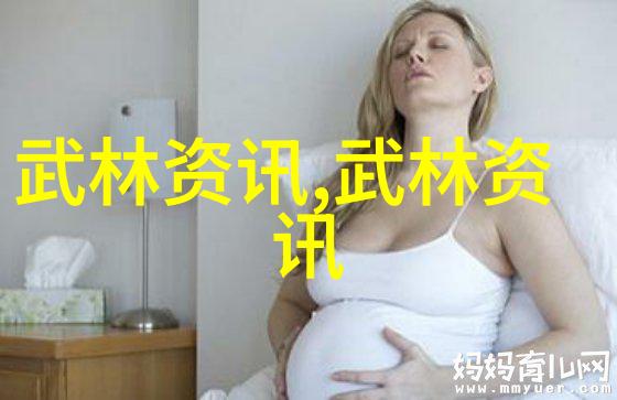 你了解过遁甲这门武林绝学吗它背后的秘密是什么