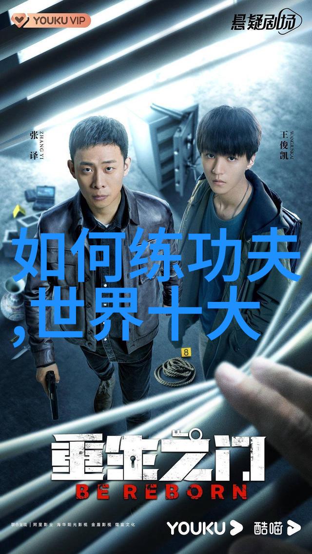 菲格雷多与莫雷诺在自然的拳击俱乐部中展开MMA版阿里与弗雷泽的对决