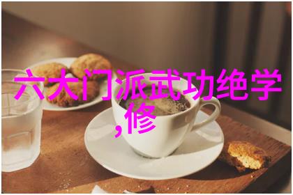 线性海报 这样做让你轻松减肥