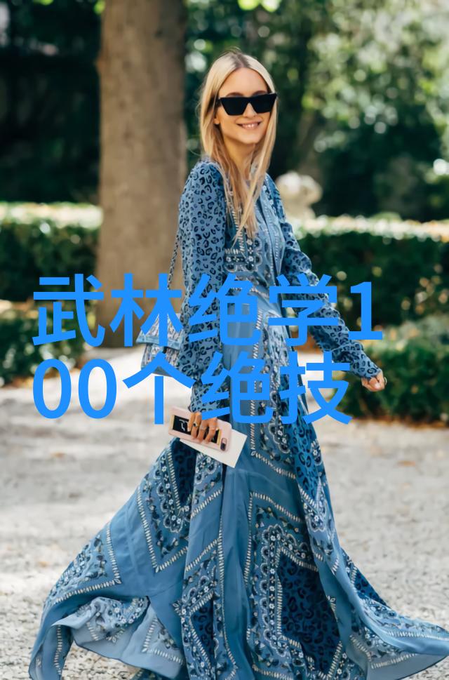 陈式秘传太极拳内功十三式分解动作在自然之中体现