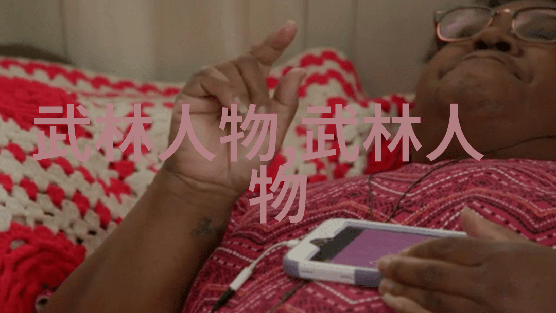 全球十大帮派谁能是最强的