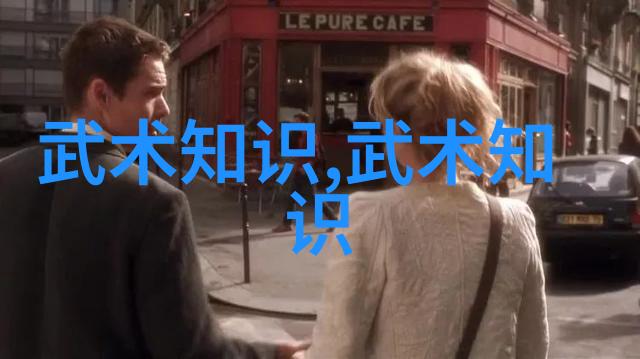女子当家一门派的笑谈