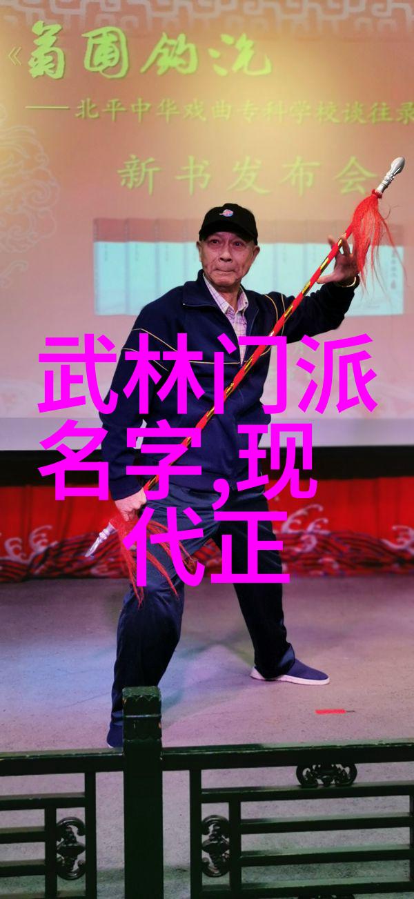 中国田径协会颁发金银铜牌32个马拉松赛事迎来荣耀时刻