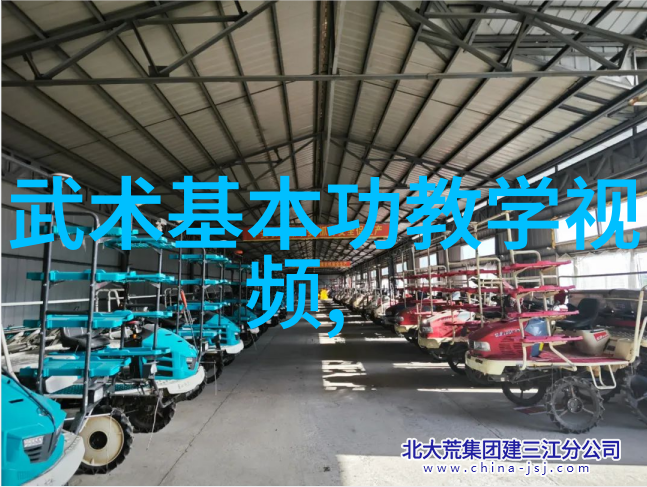 警惕政府正式发布禁练清单避免上当受骗