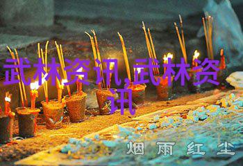 星辉联盟征服天际的赞歌