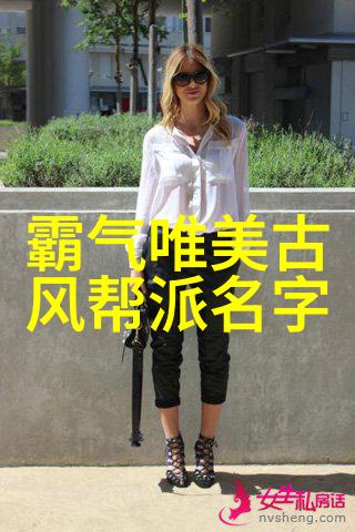 华拳VS南拳一场古老武术的对决