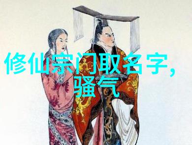 甲亢病人饮食禁忌一览表背部肌肉练习双管齐下