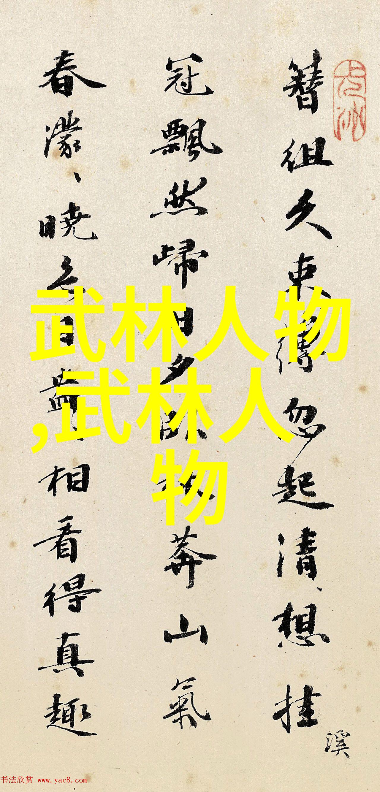 黑道女王重生犯罪都市的复仇者