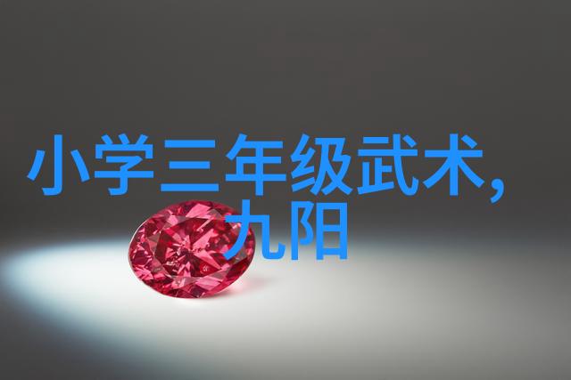 神话传说-一魔二佛三道四侠五绝阴阳和谐的传奇