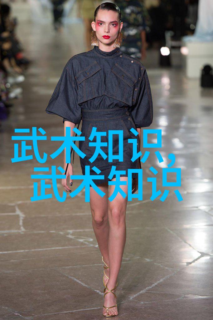 武汉男子玩户外跌伤被困山中