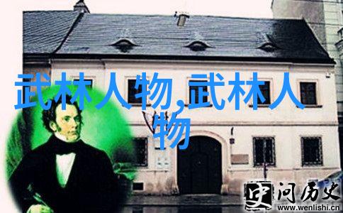 武林秘籍招式大全带图练习太极呼吸同步体会内外一致之妙