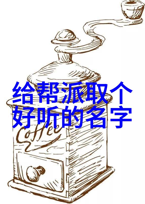 人物禁练10种气功的浅谈陈氏太极拳中的泛臀技巧解析