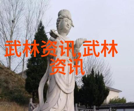 古代武功秘籍排名-神兵秘录揭秘古代武林绝学排行榜