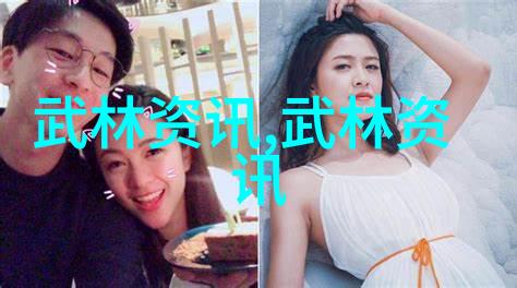 家庭武术练习的全套指南提升自我防卫能力