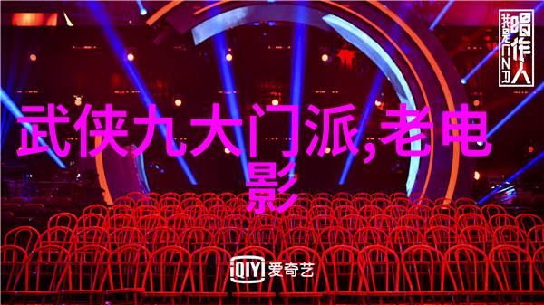 十大真实武功秘籍权威指引掌握高深技艺