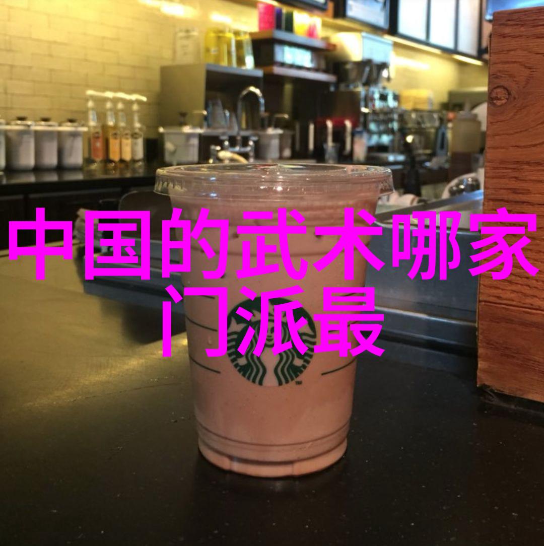 中国武术的拳法之美探索中华传统功夫的精髓