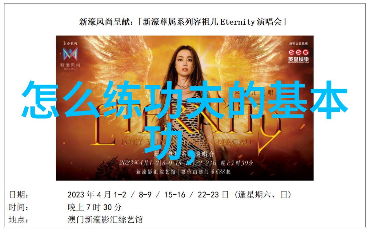 电影天堂探索02kkk的影视世界