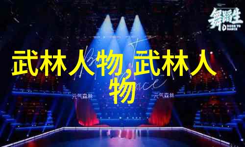 神秘之书探秘修真功法的9000部秘籍