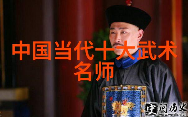武林秘籍揭秘少林掌门人遗失千年的武学宝典
