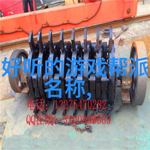 仙境探秘-揭秘上古八大仙境神话与现实的交织
