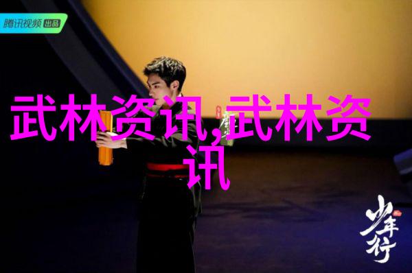 神话传说-揭秘上古八大仙境寻迹于神话的奇幻世界