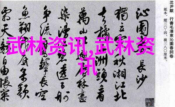 笑死人绵拳社会中的能让你笑翻的公会名