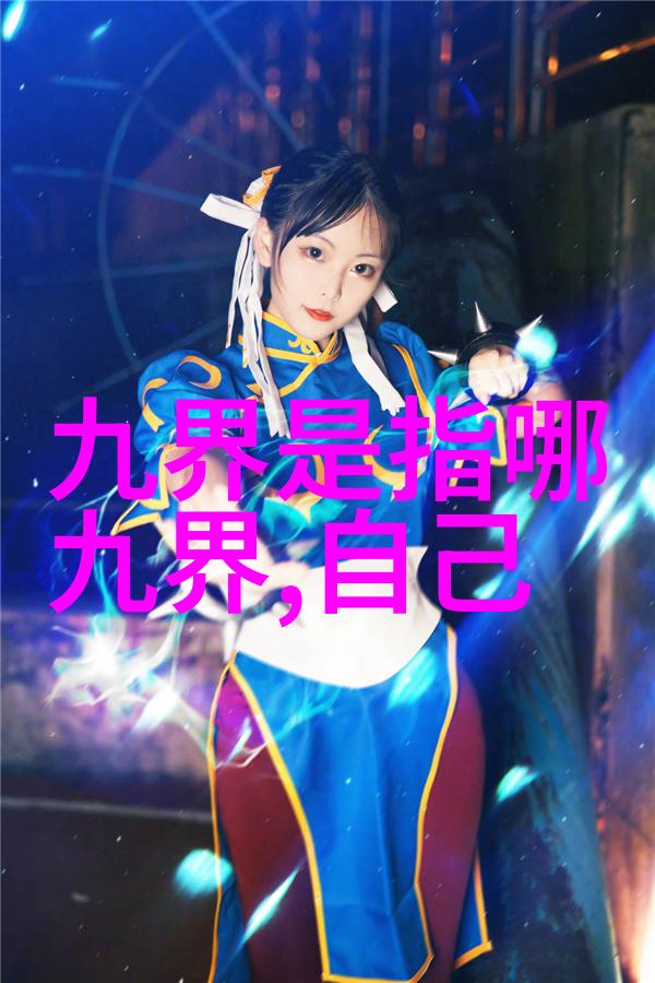 联盟名称古风诗意-岁月长廊下的盟誓回响在历史的长河