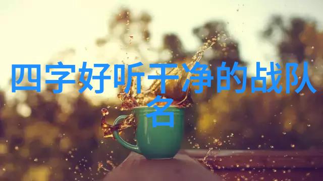 练轻功最快的方法一学就会的秘诀技巧