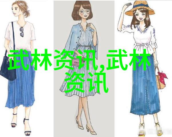 银瓶山探险2学生迷路18小时