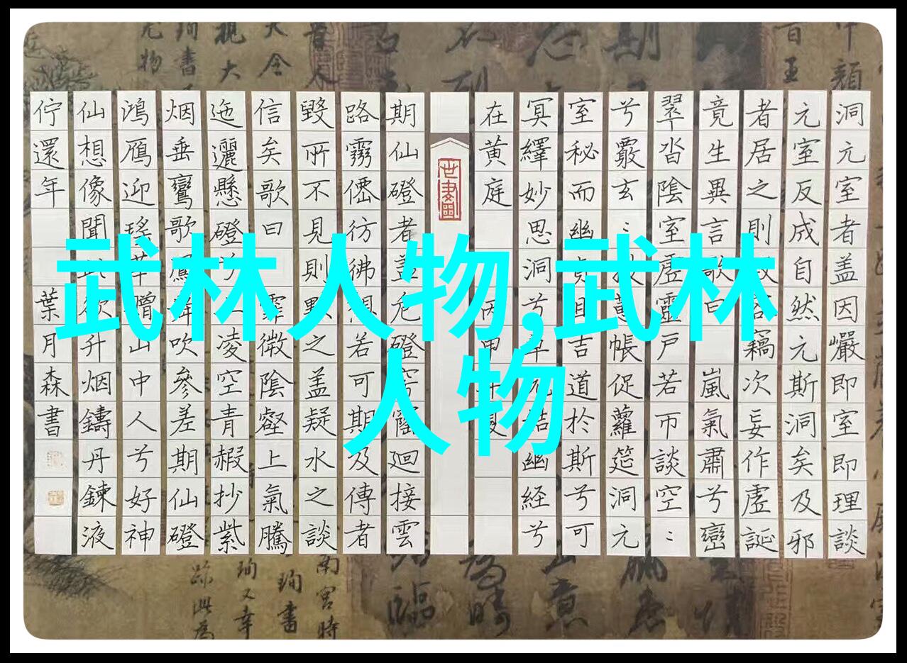 悦耳联盟从和谐的旋律到激情的叛逆