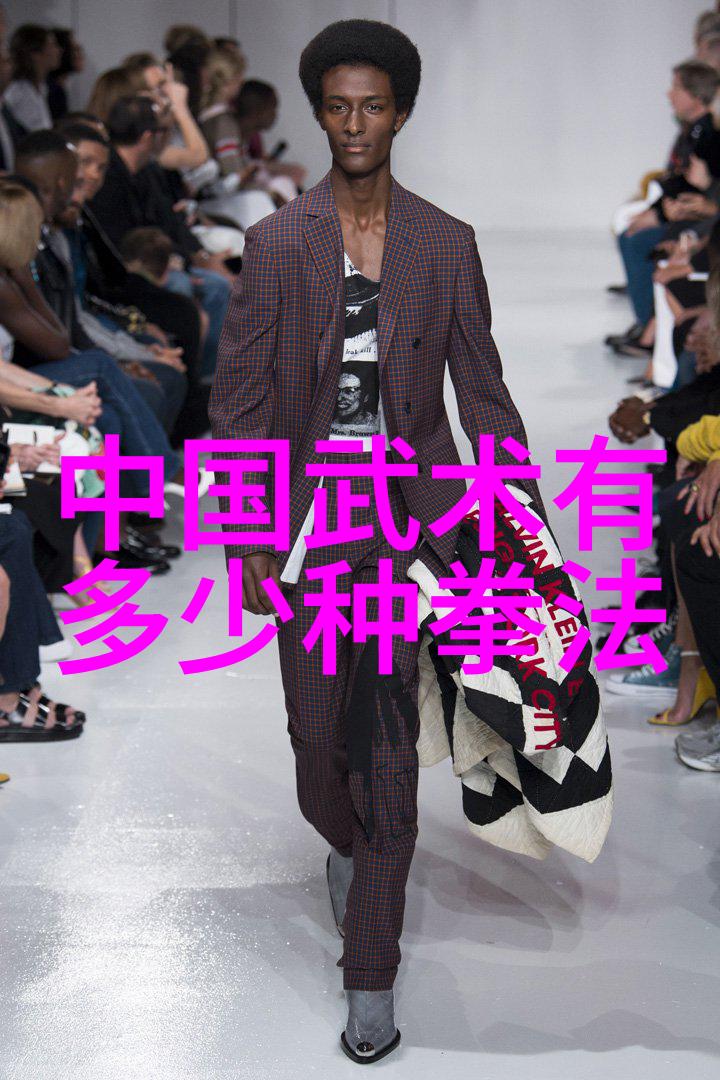 幽默大师剖析那些让人忍俊不禁的公会名字
