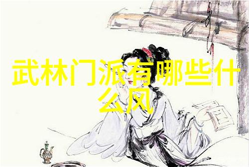 现代社会对于现存门派训练方法有何新的理解和创新