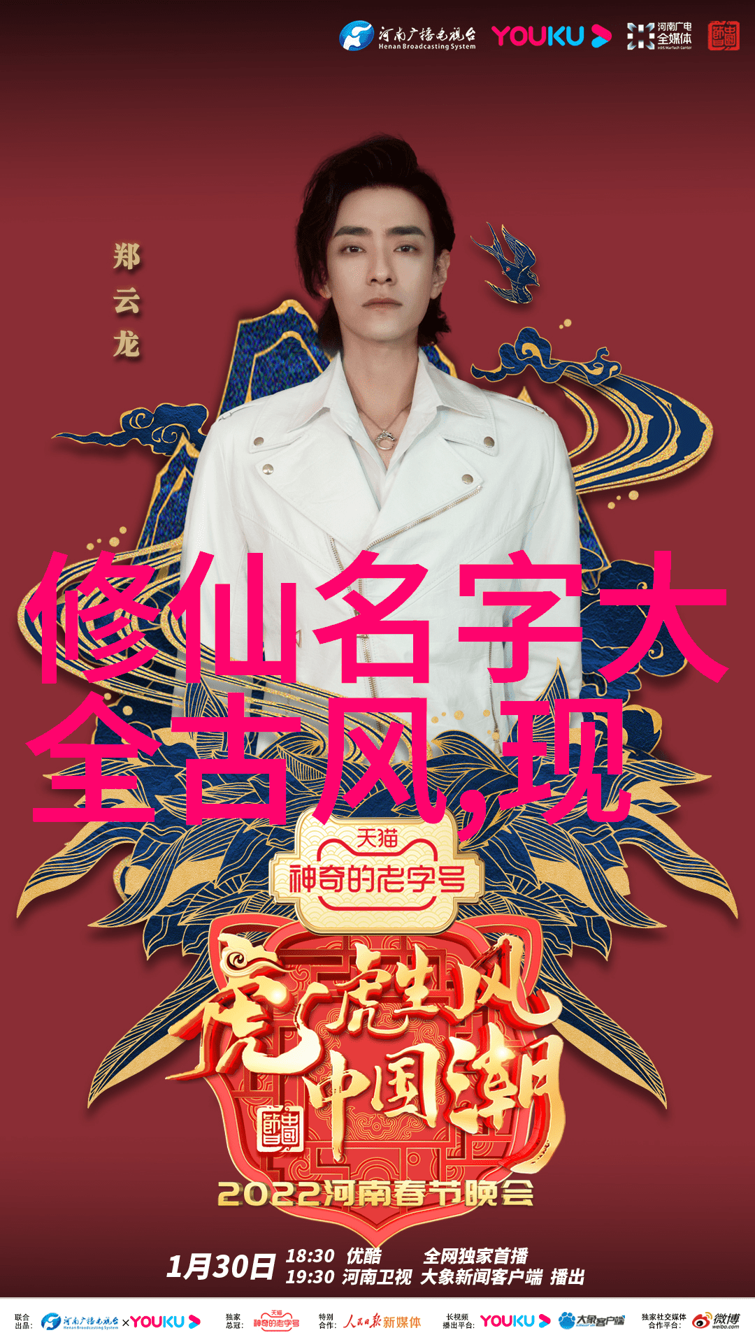 在水中探索心灵的飞翔不同姿势体验不同的自我