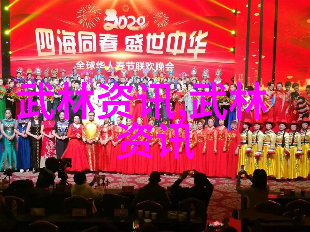 社会中的用刀门派宗岳太极拳