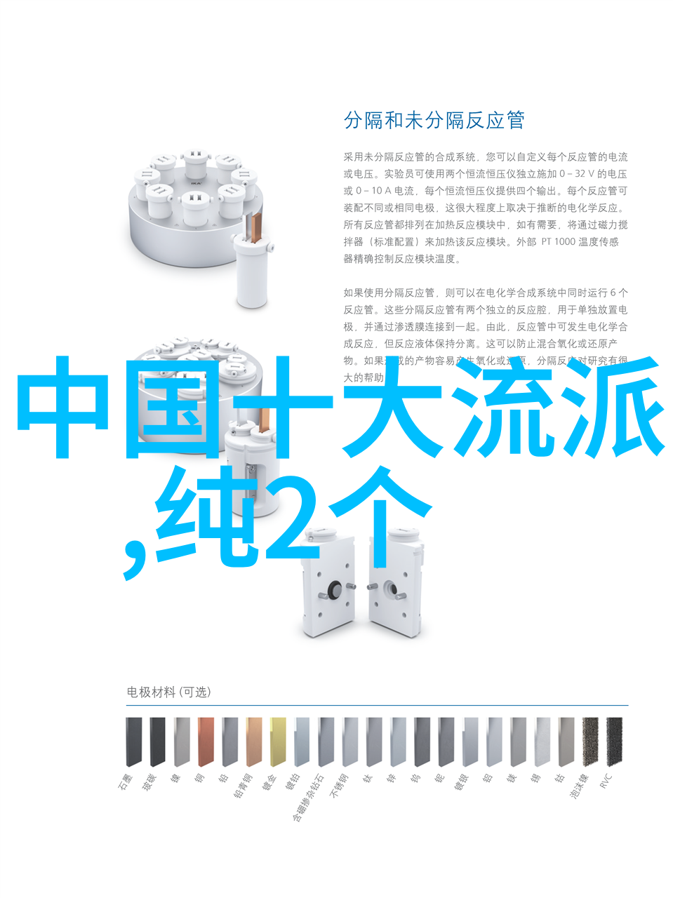 太极拳24式一步一步的教-掌握太极之精髓24式步法详解与实践指南