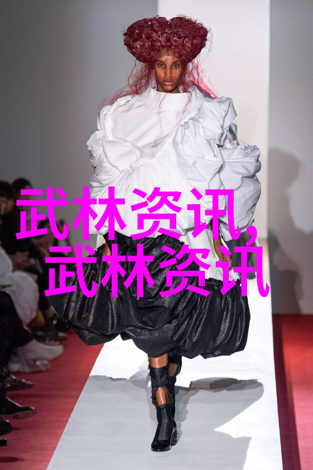 张禹飞冯秀茜探秘古代武功秘籍混元太极拳面面观