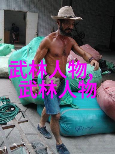 诗意公会的诞生幻想之章