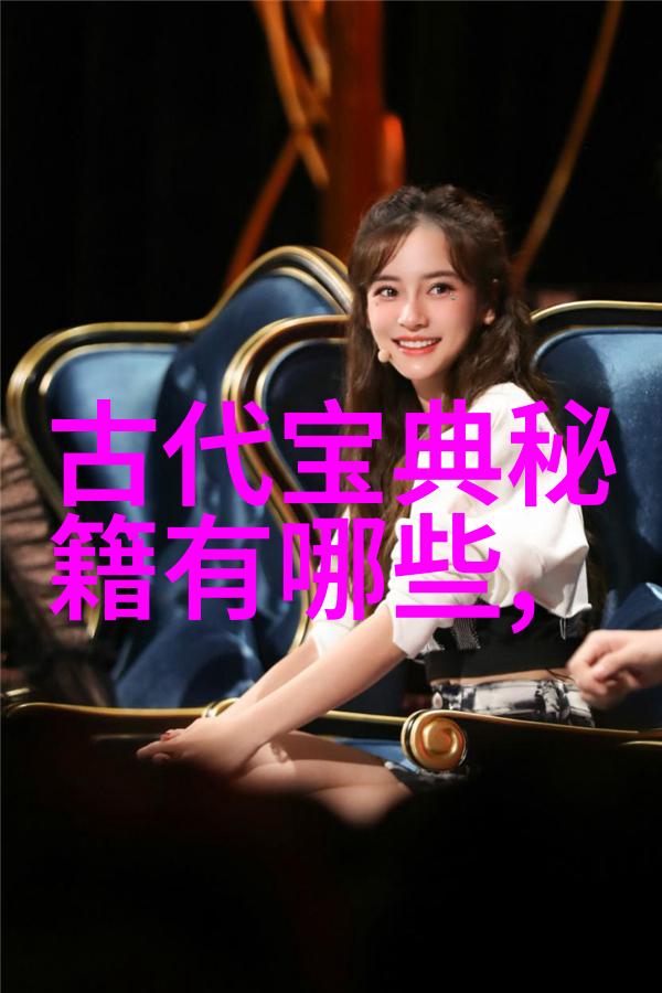 武林绝学揭秘少林寺最神秘的内家拳法