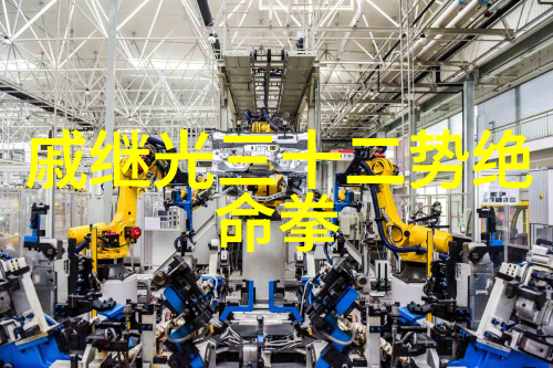 霸雅双雄探秘两字帮会名字的文化魅力