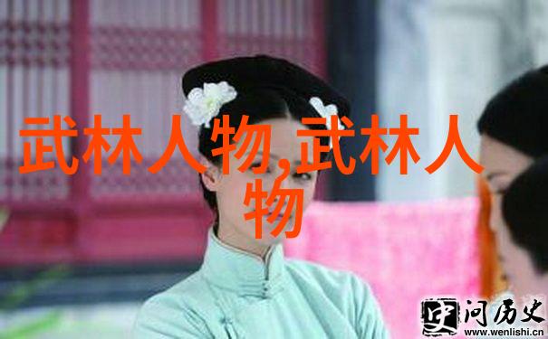 金鳟鱼世界上最常吃的鱼中有哪些